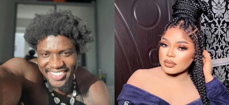 Bobrisky Must Appear Before Reps -VDM